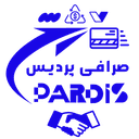 صرافی پردیس